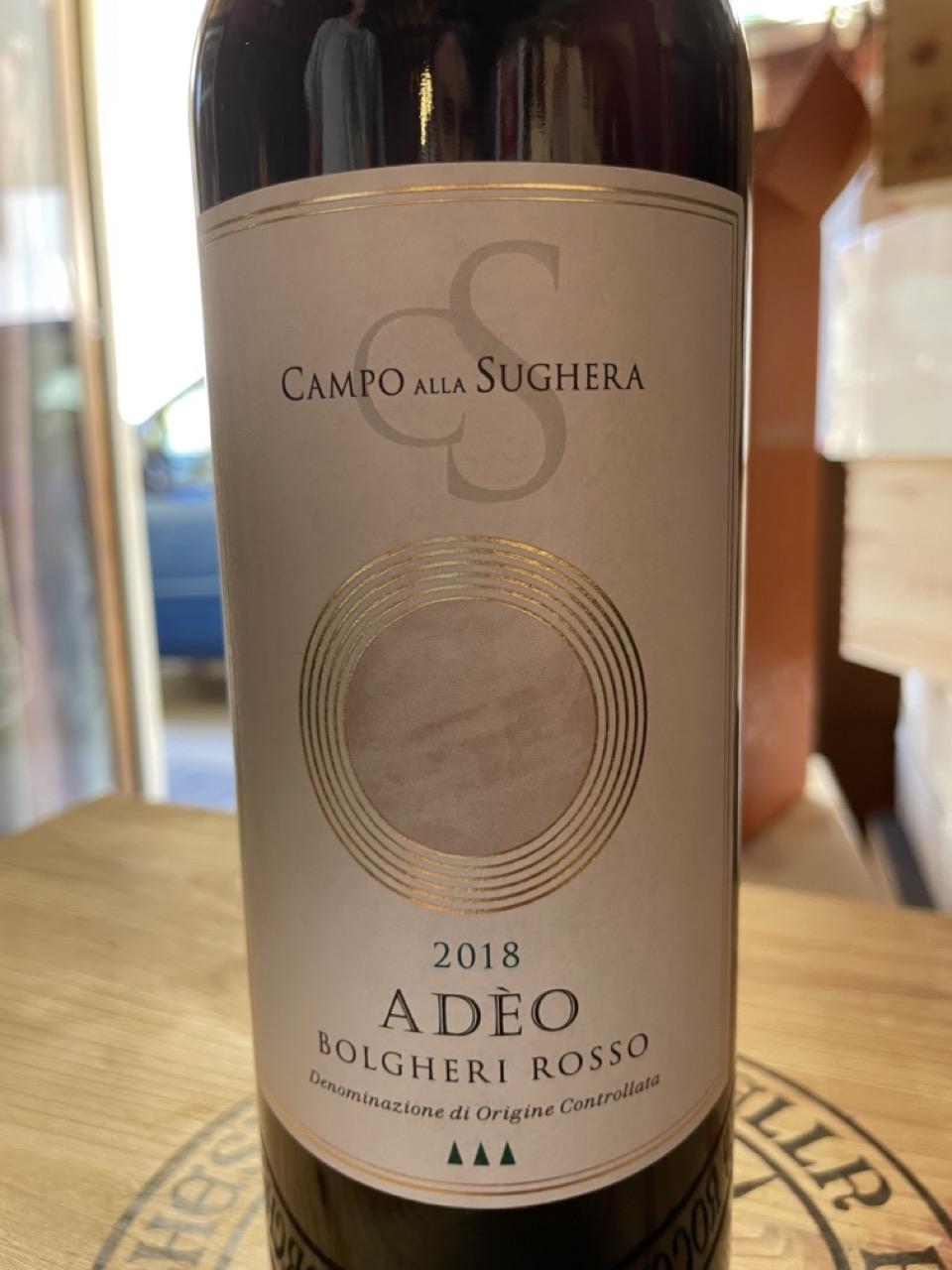 Ser Campo Alla Sughera