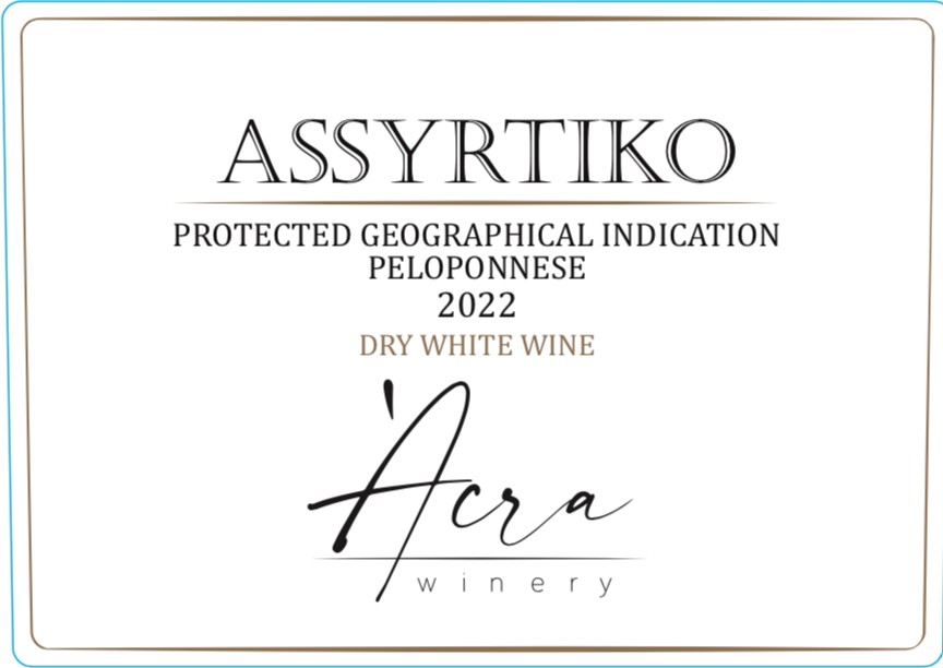 Assyrtiko Dry White Wine