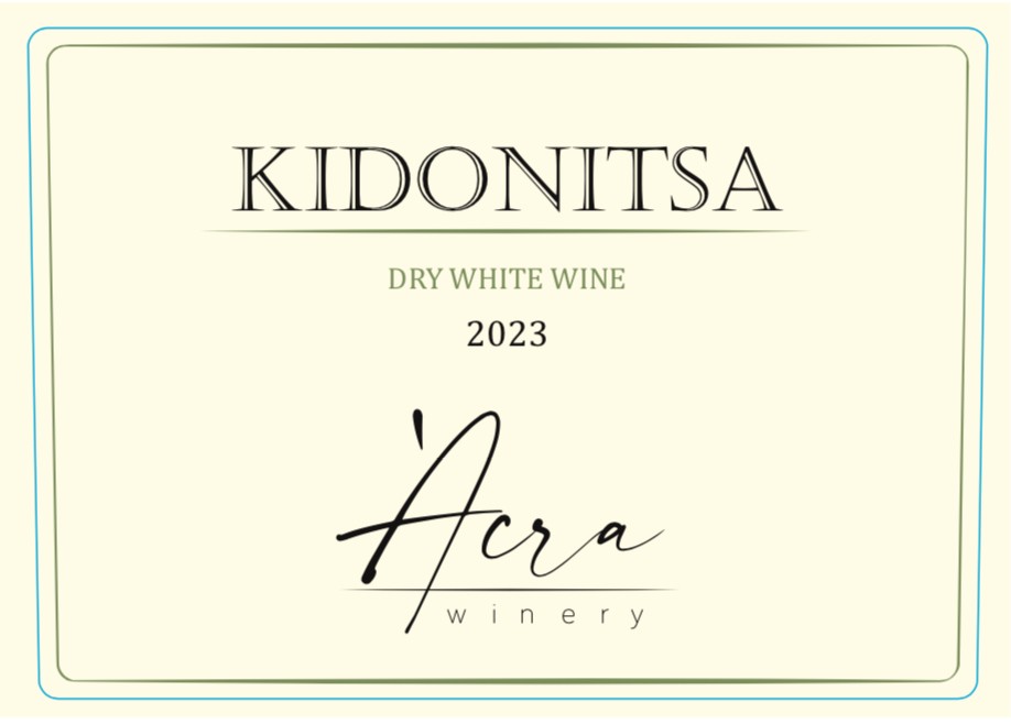 Kidonitsa Dry White Wine