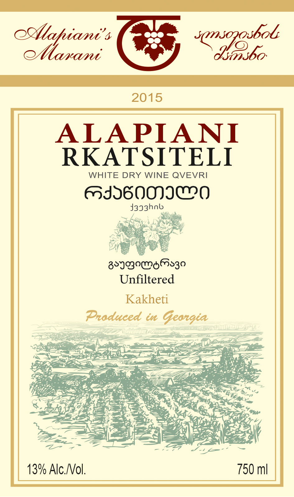 Alapiani Rkatsiteli White Dry Wine Qvevri