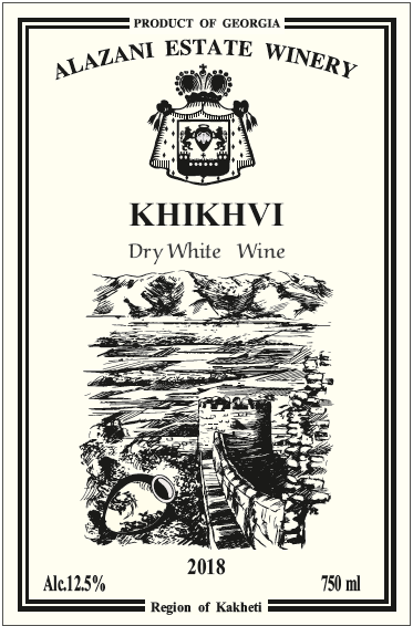 Khikhvi Dry White Wine