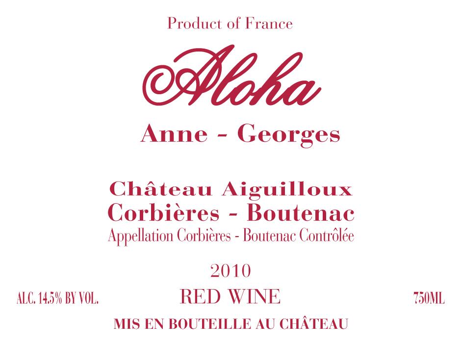 Chateau Aiguilloux