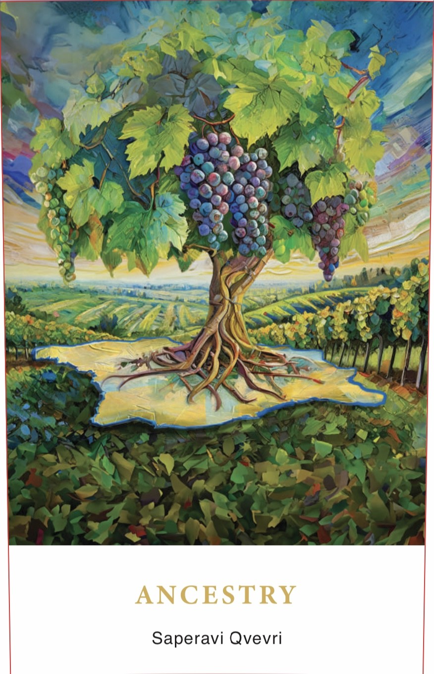 Ancestry Saperavi Qvevri