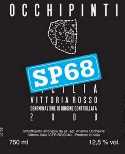 Sp68 Lia Vittoria Rosso