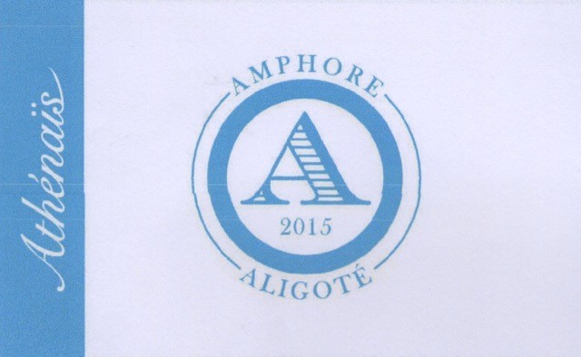 Amphore Aligoté