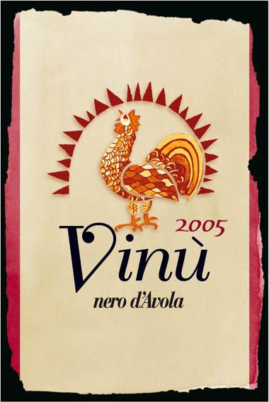 Vinu'