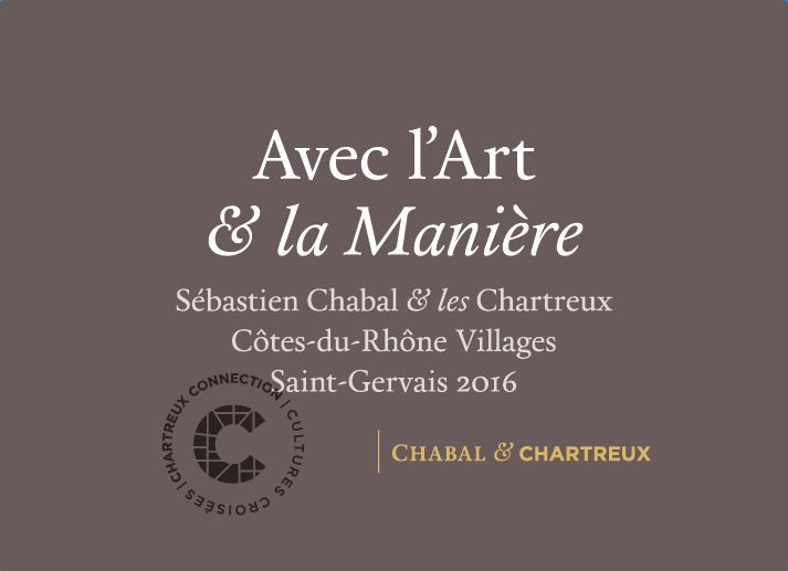 Avec l'Art & la Manière