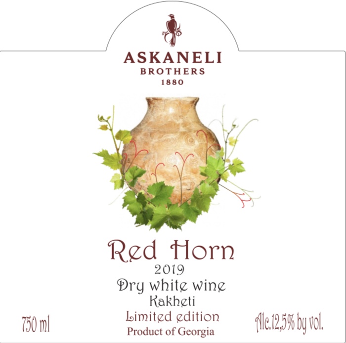 Red Horn Limited Addition