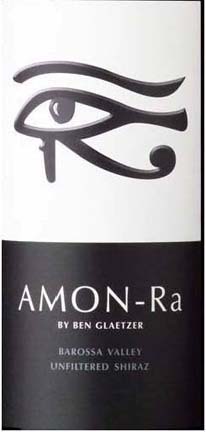 Amon-Ra