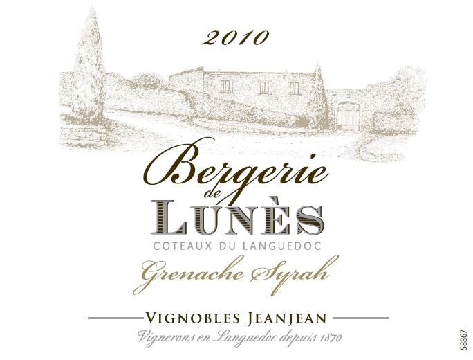 Bergerie de LUNÈS