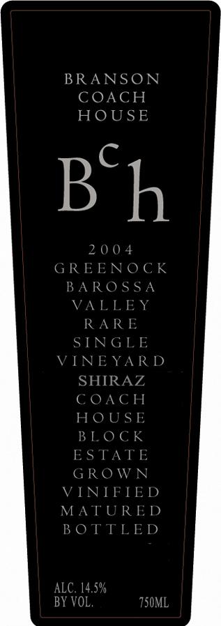 Rare Single Vineyard