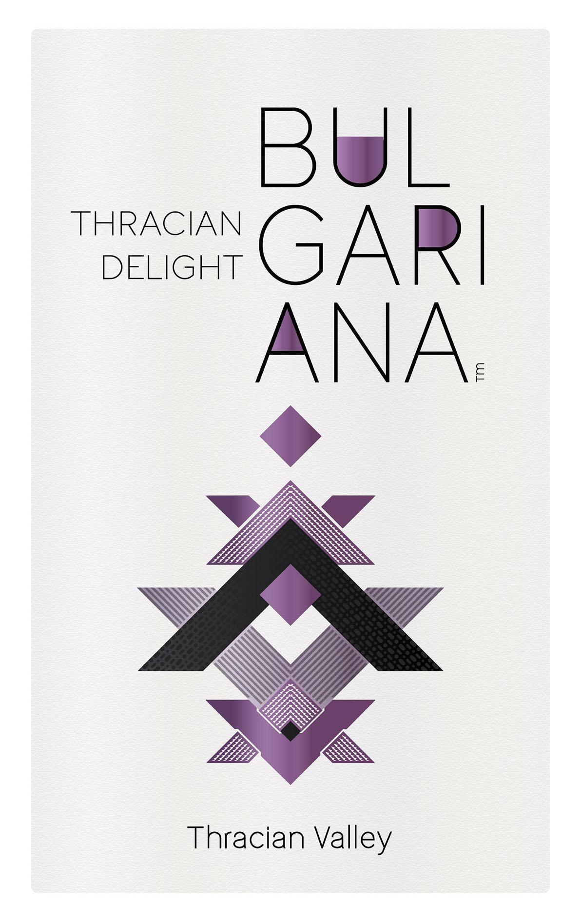 Thracian Delight