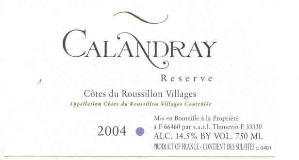 Reserve