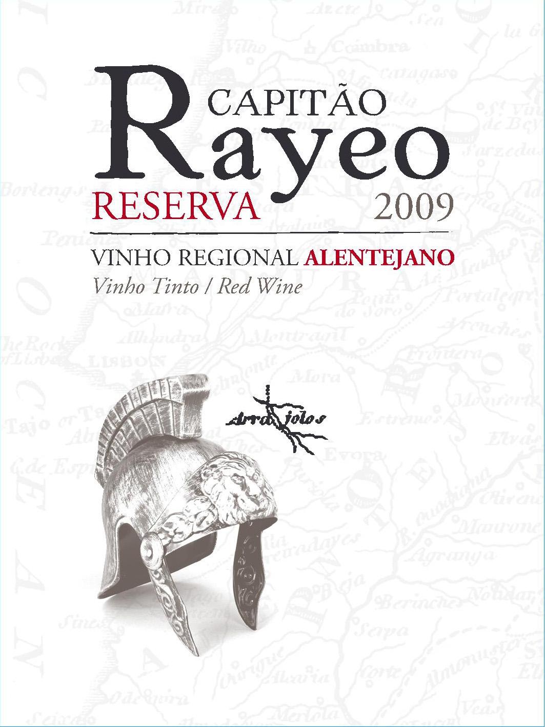 Reserva