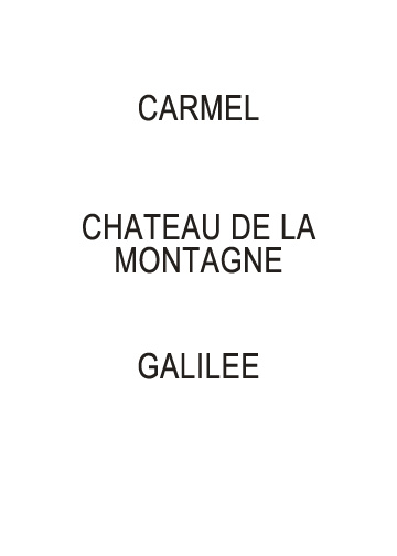 Chateau La Montagne