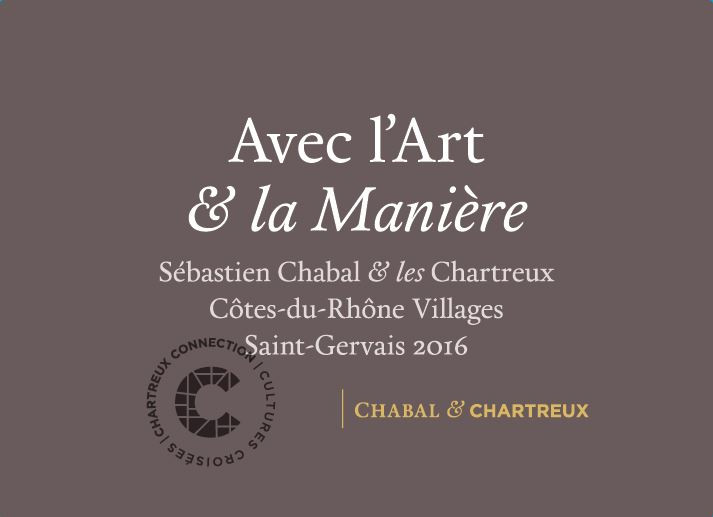 Avec L'art & La Manière