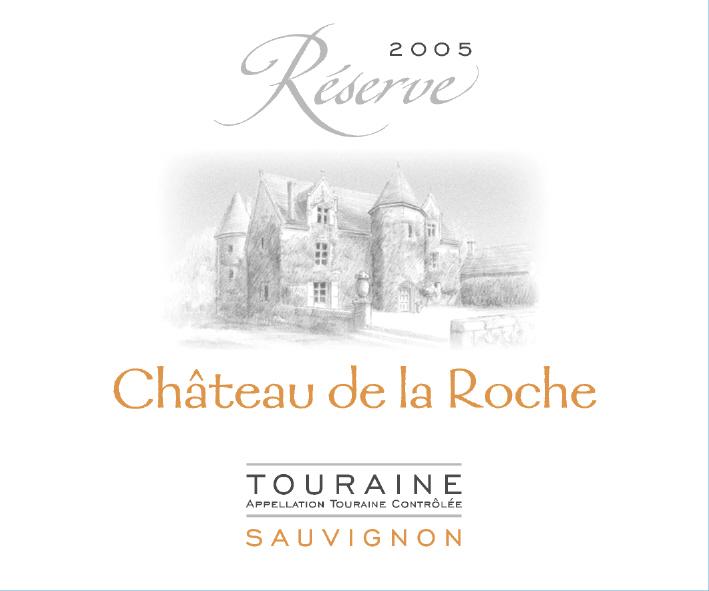 Réserve