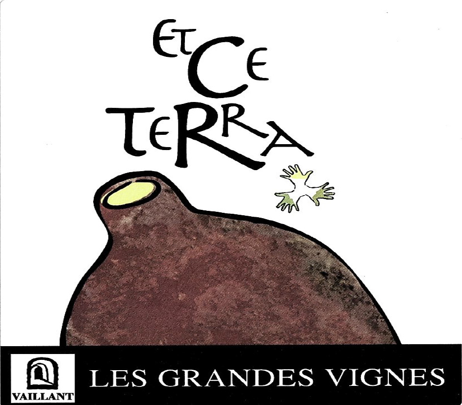 Et Ce Terra