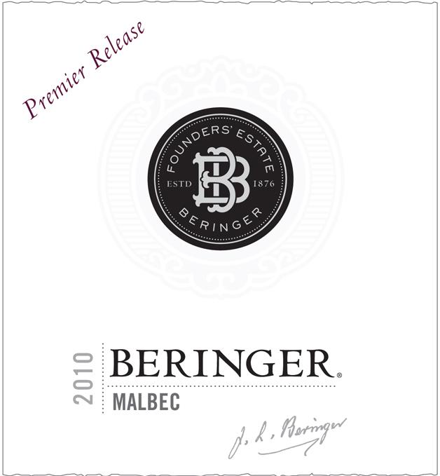Premier Release