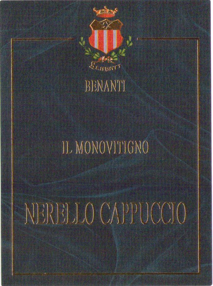Nerello Cappuccio