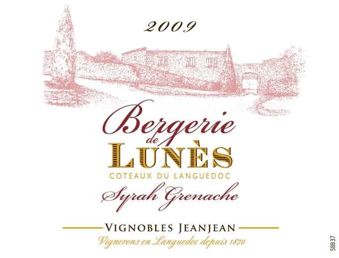 Bergerie de Lunès