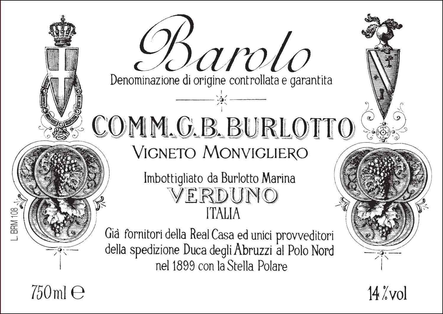 Vigneto Monvigliero