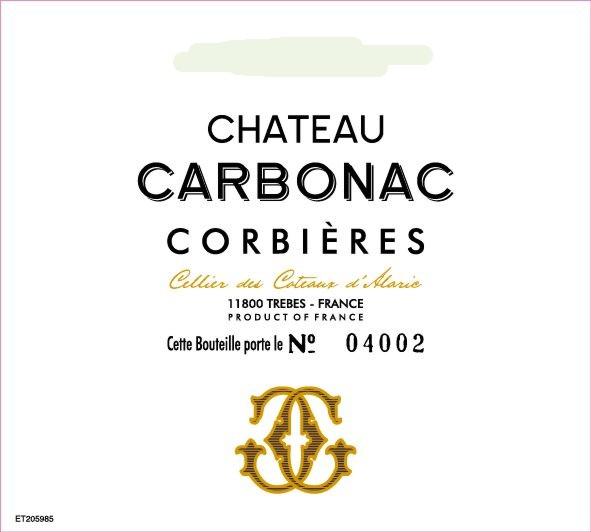 Cellier du Coteau d'Amarie