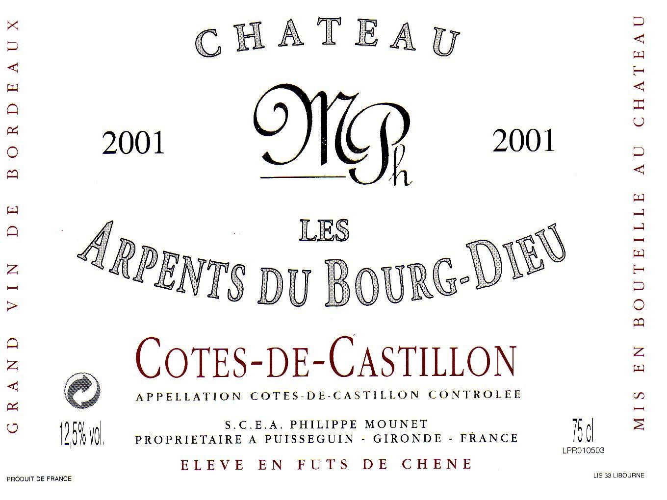 Chateau Les Arpents Du Bourg Dieu