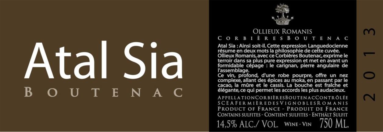 Atal Sia