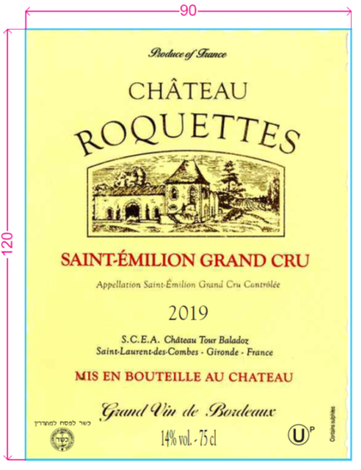Château Roquettes