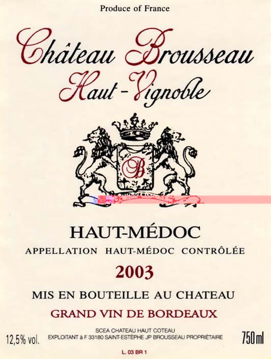 Haut-Médoc