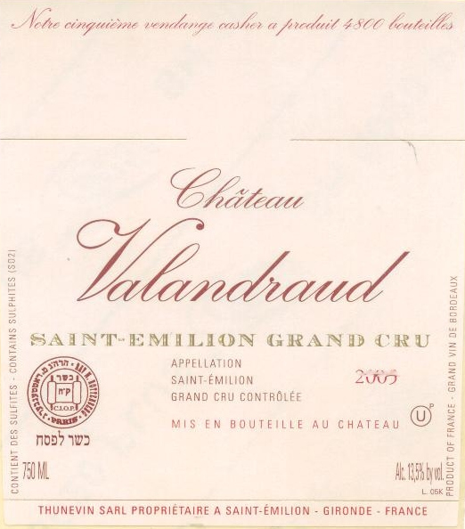 Valandreau Red Wine