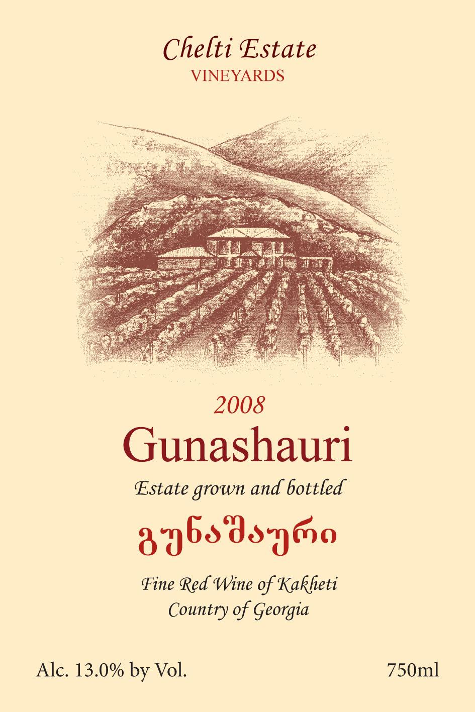 Gunashauri