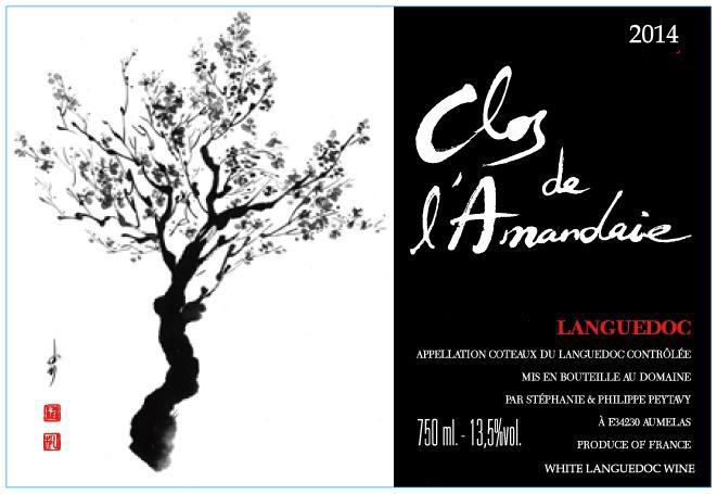 Clos de l'Amandaie