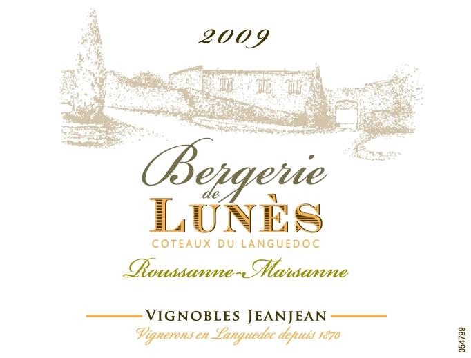Bergerie de Lunès
