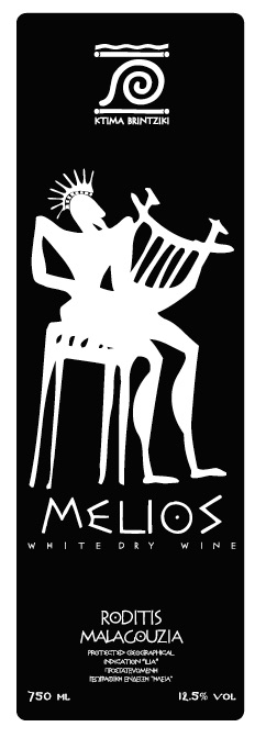 Melios White