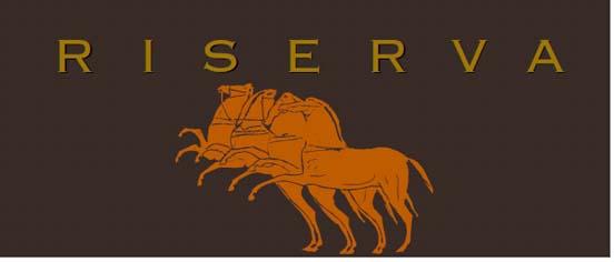 Riserva
