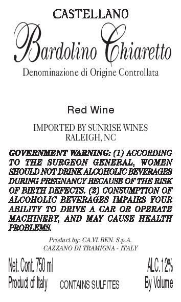 Bardolino Chiaretto