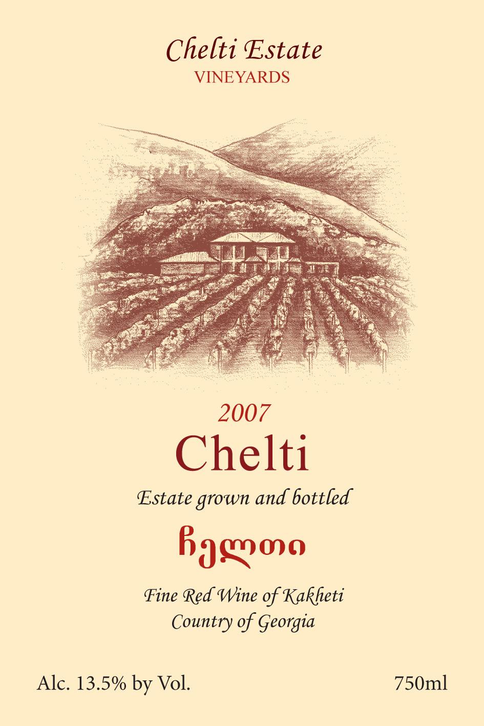 Chelti Red Dry Wine