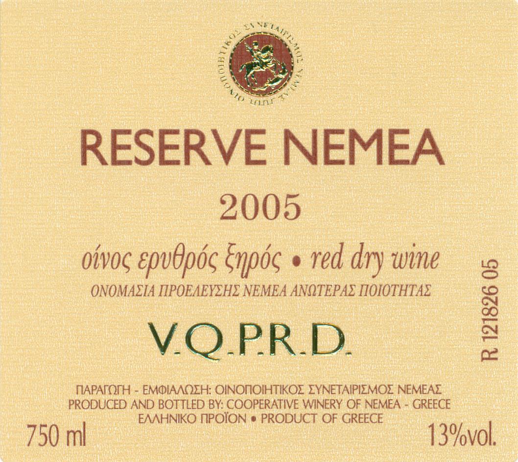Reserve Nemea