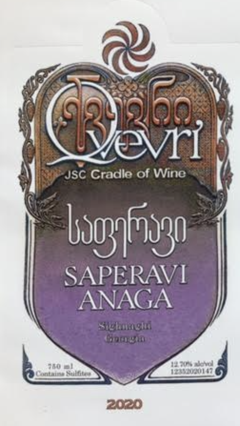 Anaga Saperavi