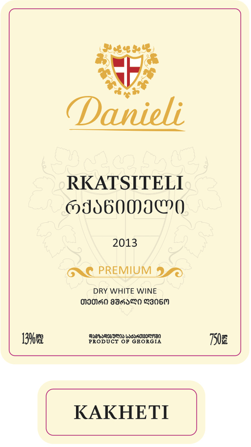 Premium Danieli Potce 23