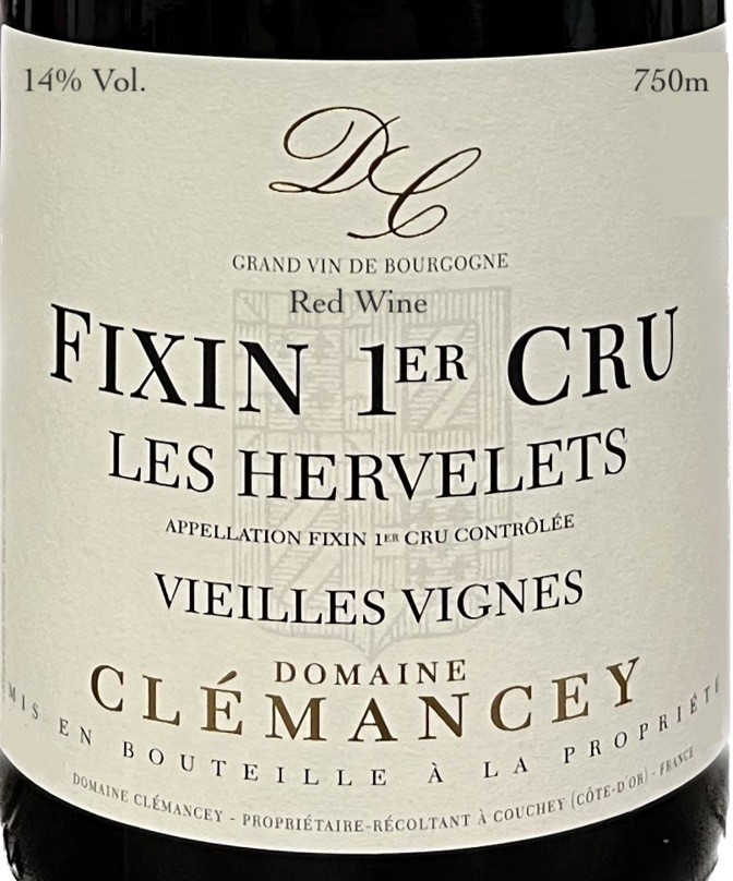 Grand Vin De Bourgogne Red Wine