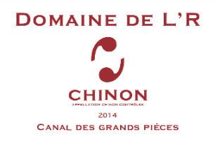 Canal Des Grands Pieces