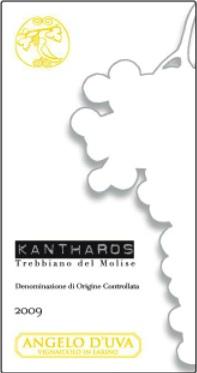 Kantharos