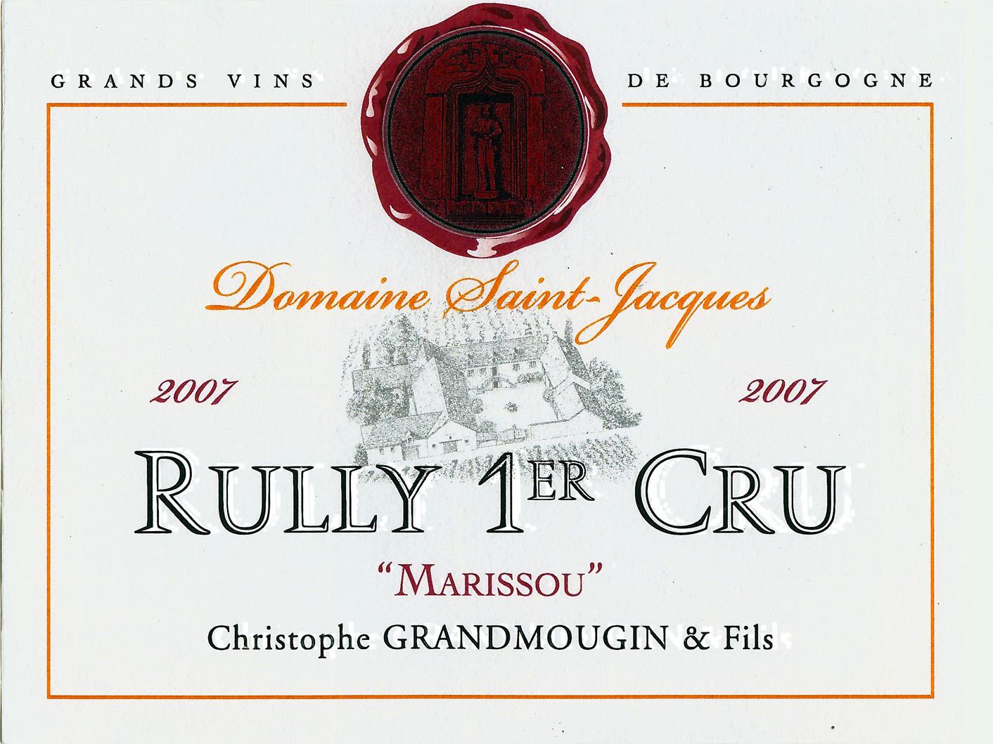 Domiane Saint Jacques Marissou