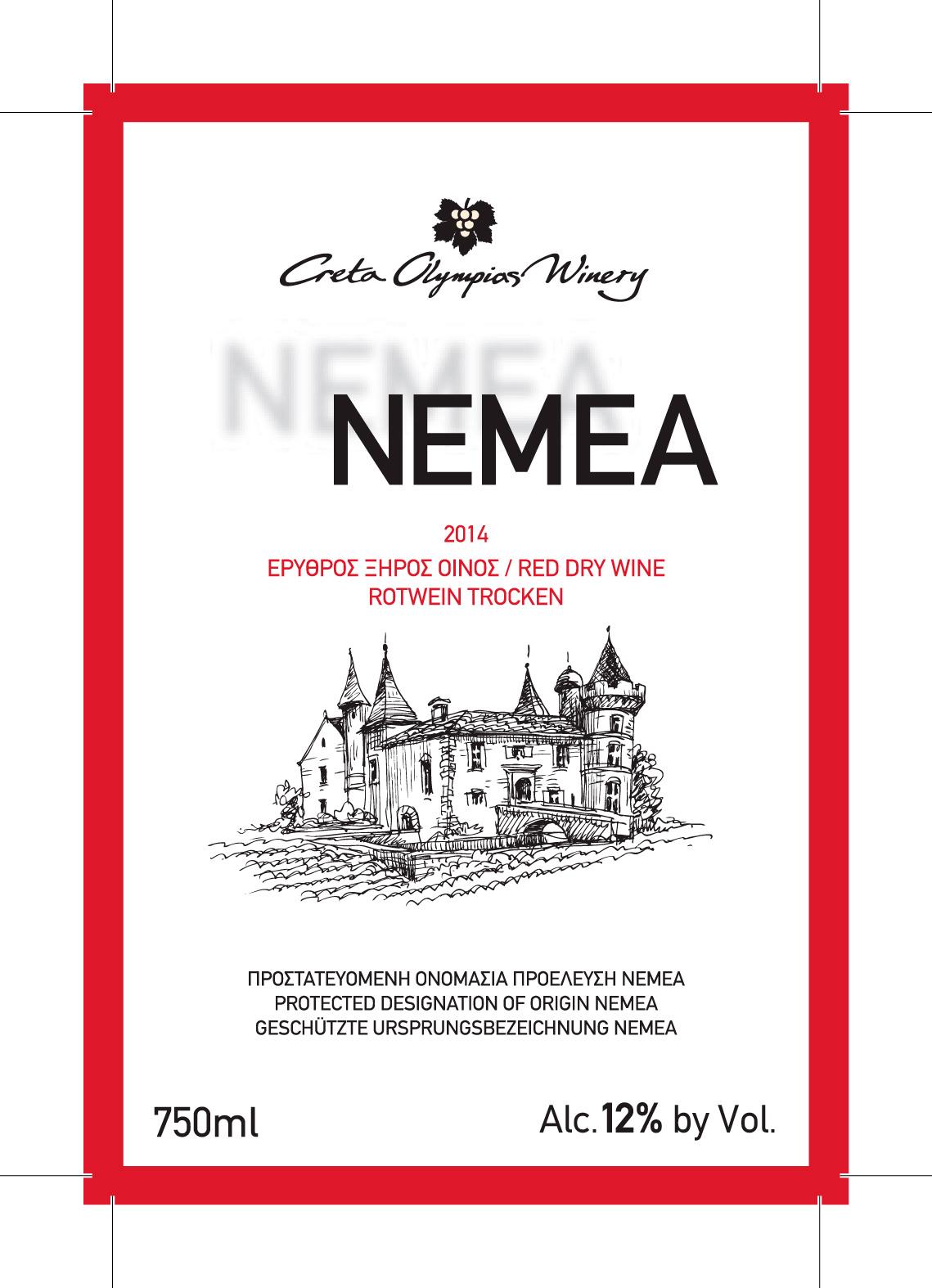 Ερυθροσ Ξηροσ Οινοσ