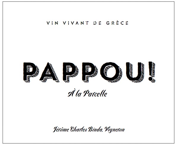Pappou!