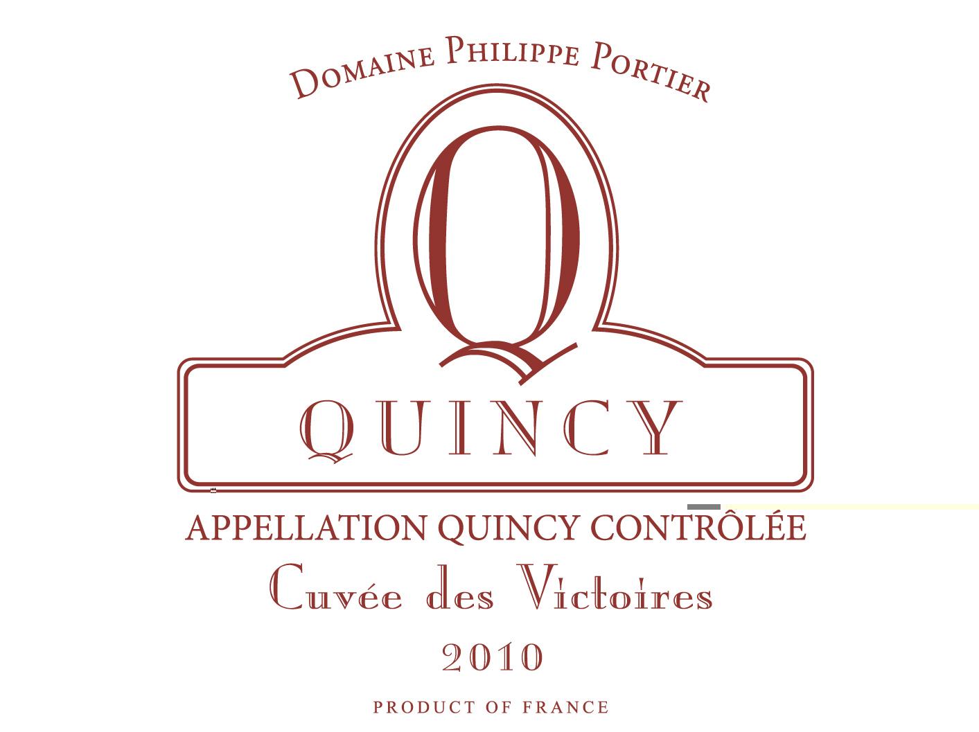 Cuvée des Victoires