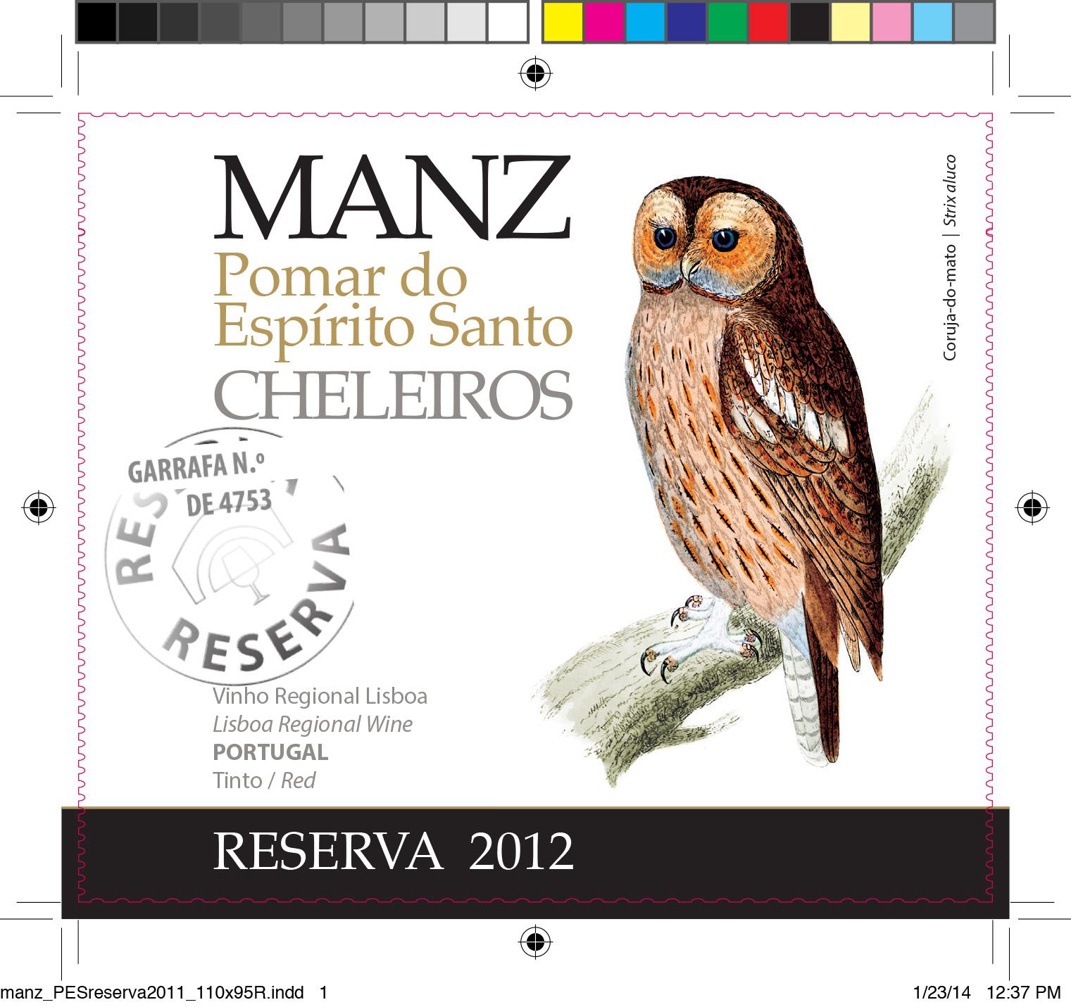 Pomar do Espírito Santo